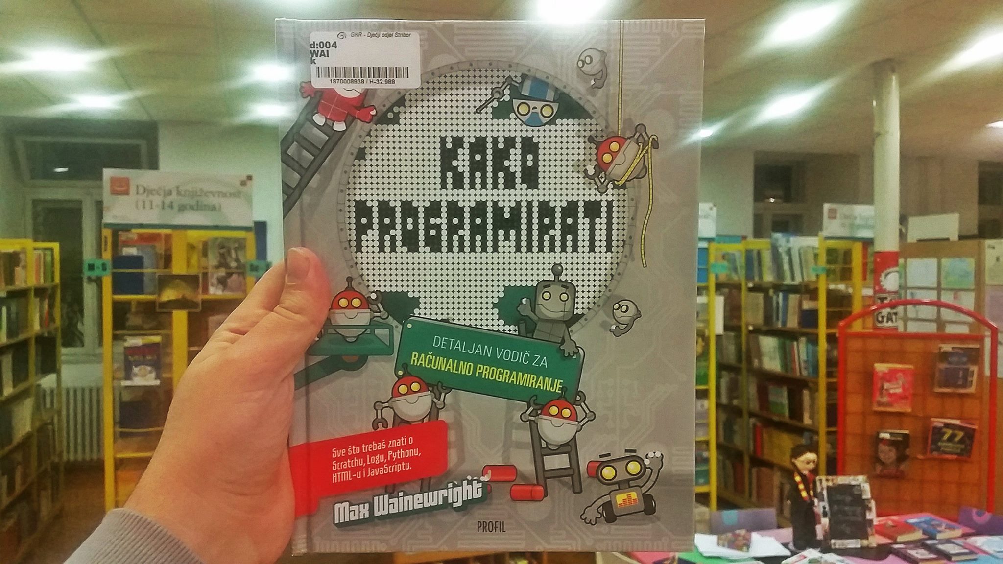 15975132_1072661456190216_5983078475860328347_o