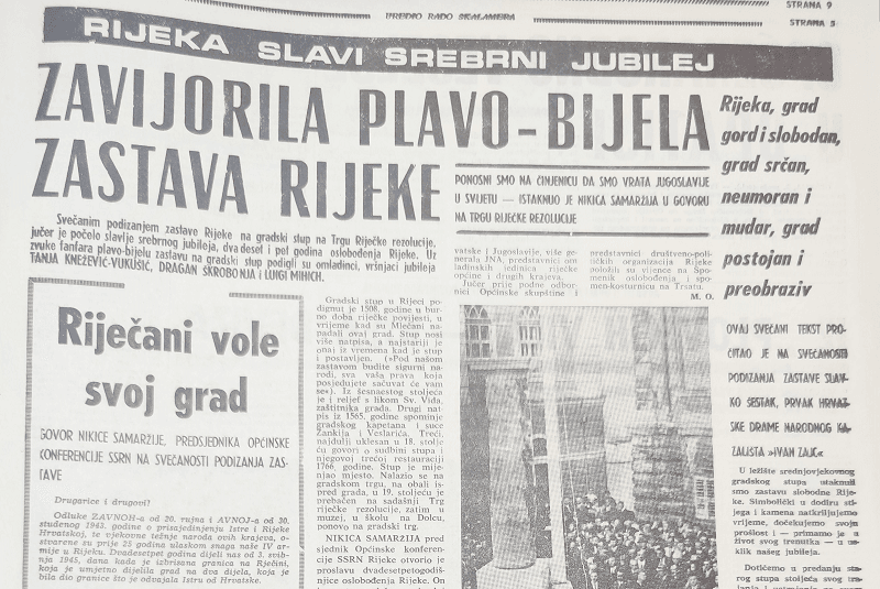 Fantasticni-rijecki-identitet-iliti-sluzbeno-otkrivanje-grada-1970.-godine_article_full