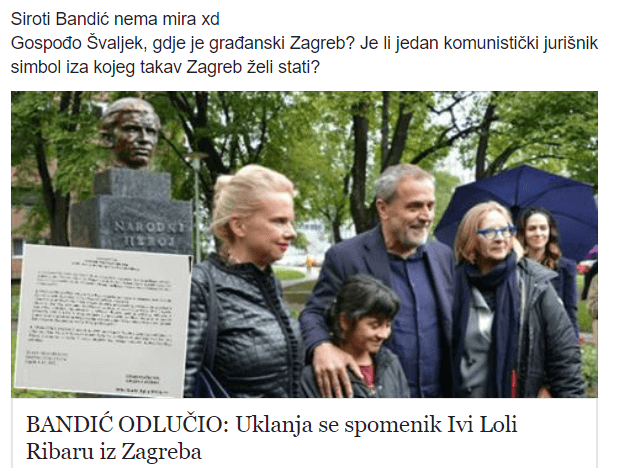 Ivo Lola