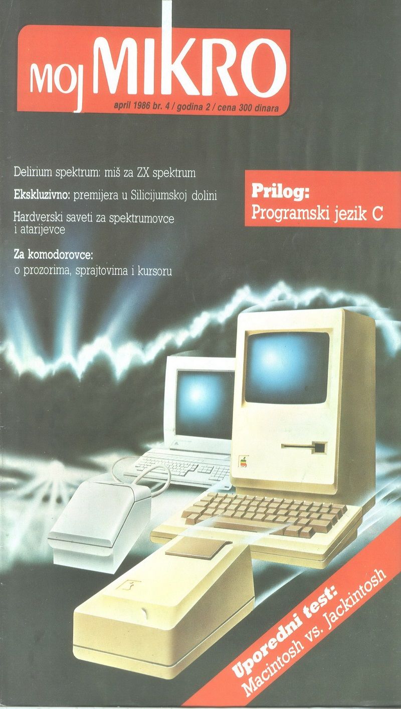 MAcintosh