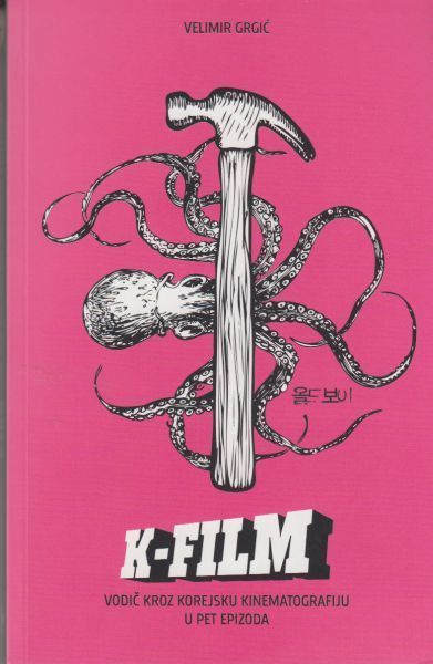 cover (3).jpg