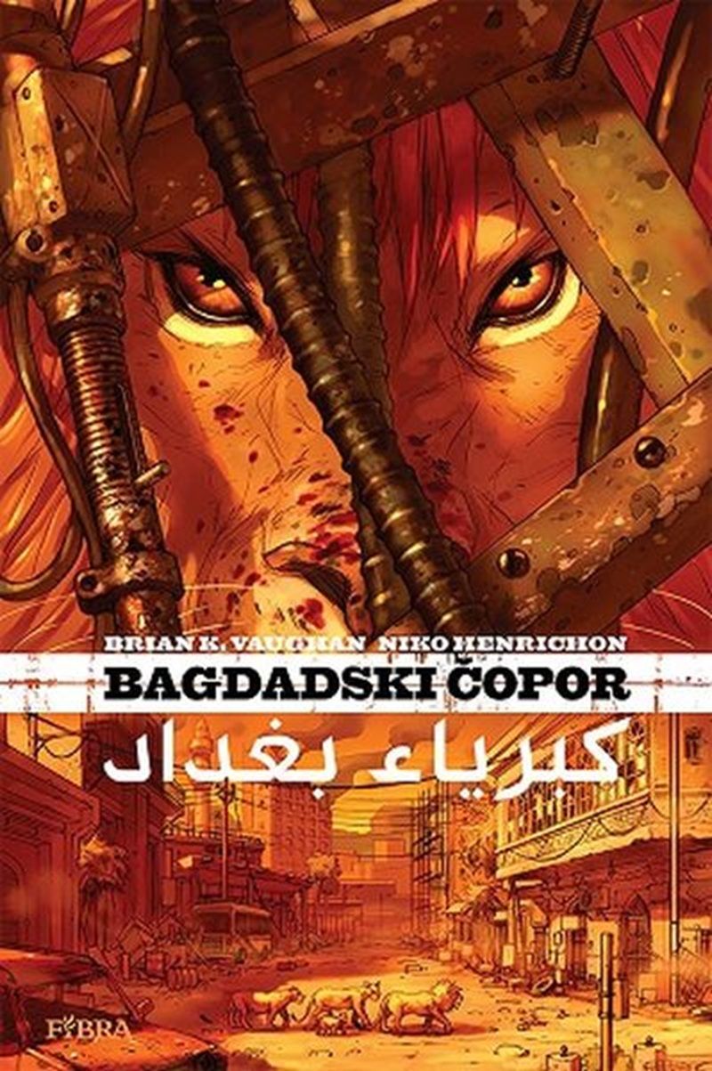 cover (4).jpg