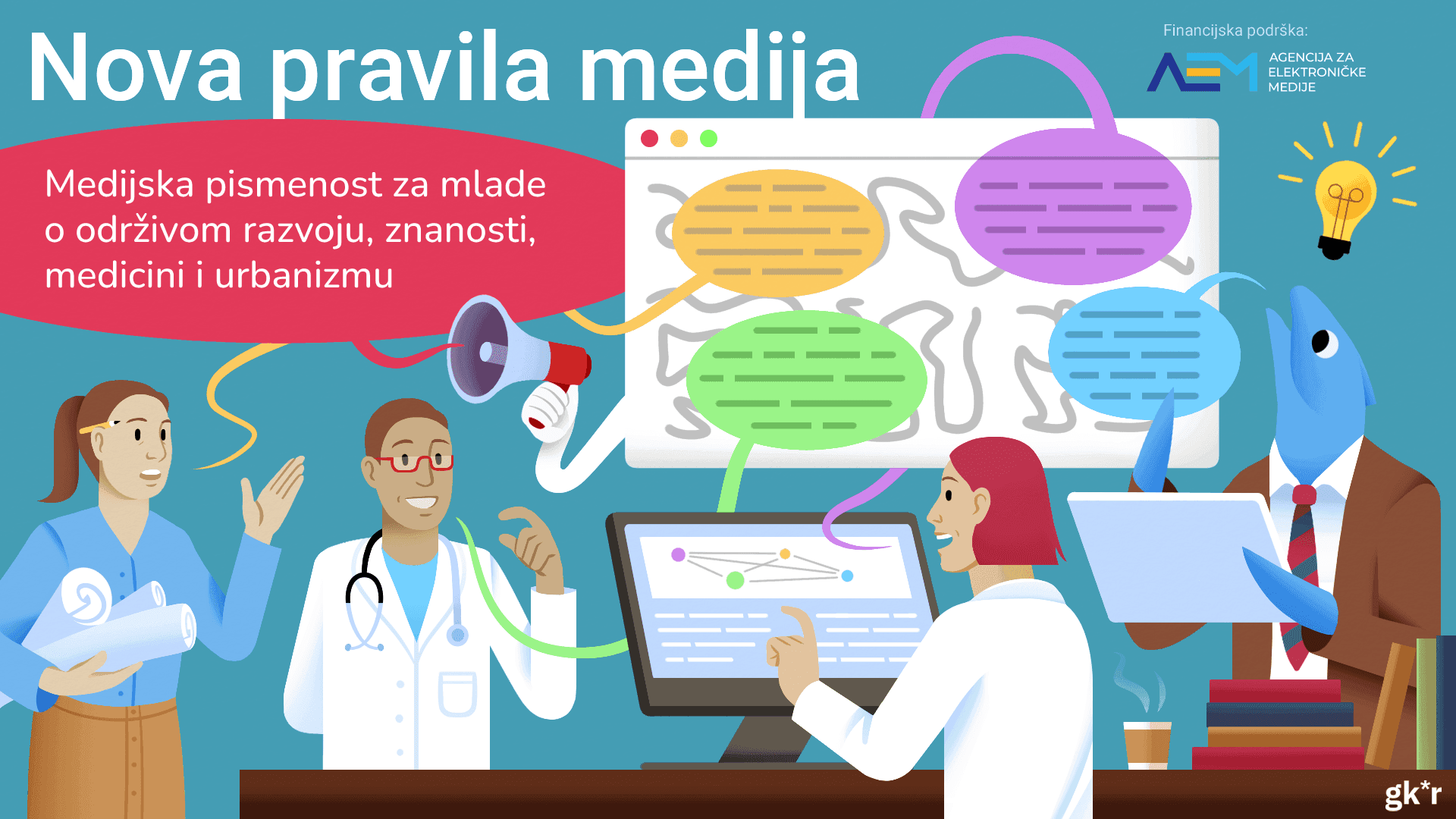 nova_pravila_medija_09b60d74d7.png
