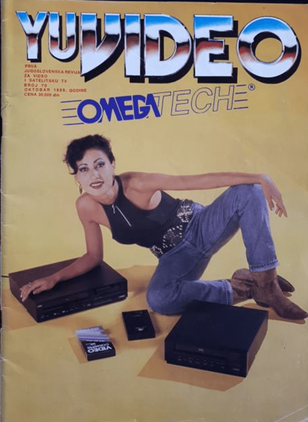 yuvideo.png